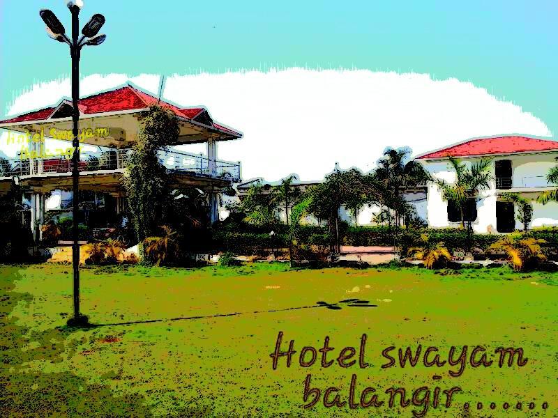 Balangir Swayam Resort المظهر الخارجي الصورة